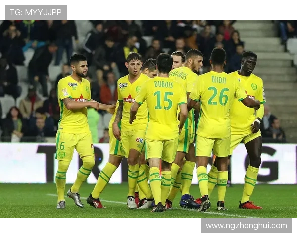 黄绿风暴再现 南特球迷文化如何塑造法甲独特魅力