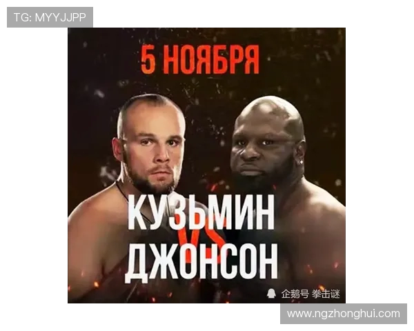 蓝十字与波特莫尔联激情对决 谁能笑到最后赢得荣耀