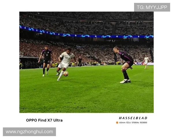 青年欧冠联赛：新一代足球明星在青年欧冠的精彩表现